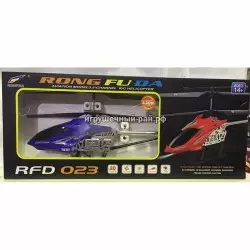 Вертолёт на ПУ 023