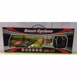 Вертолет на ПУ RFD017