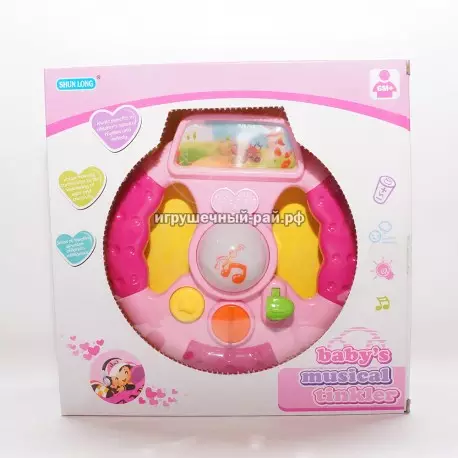 Музыкальный руль 2801