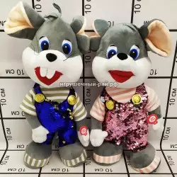 Мягкая игрушка "Мышка танцует" 8218 (2)