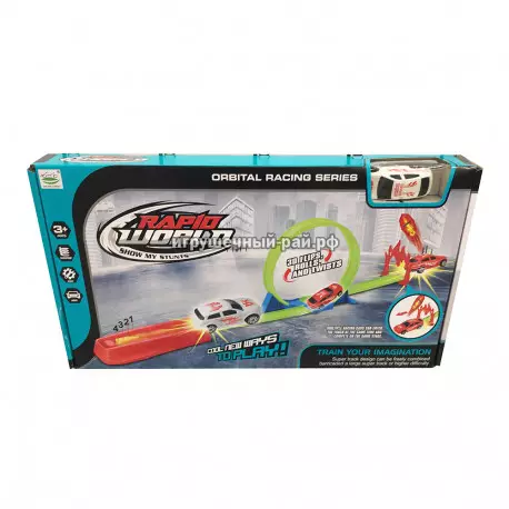 Трек с петлей 6688-201