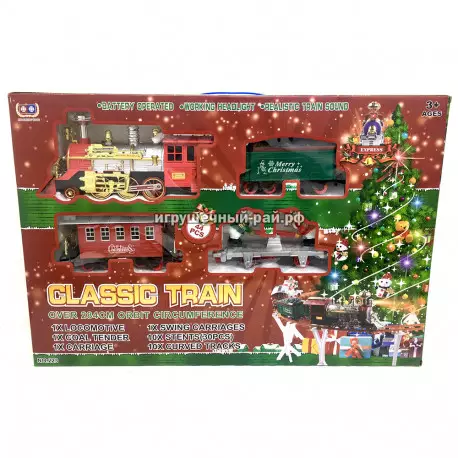 Железная дорога Рождество 223