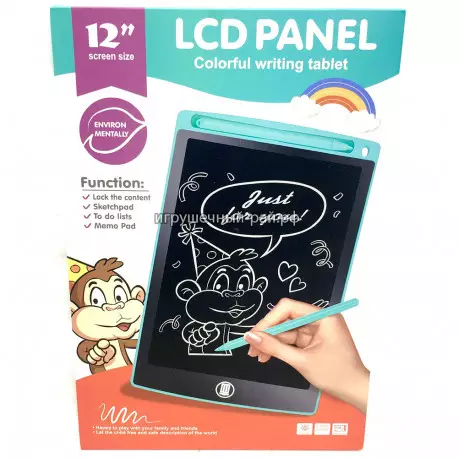 Электронный планшет для рисования (12 дюймов) 1201C