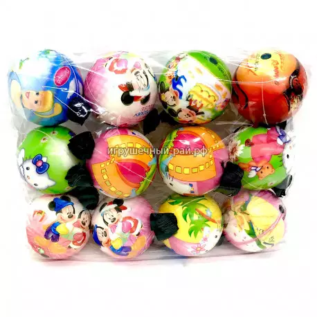 Мячики в упаковке 12 шт 1926-2