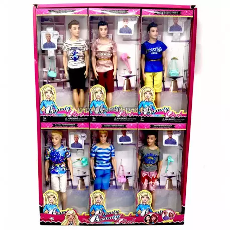 Куклы Beauty (33 см) бокс из 6 шт RX882D