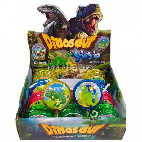 Йо-йо Динозавры (бокс из 12 шт) YOYO8299