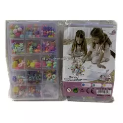 Набор для плетения из бисера (пластиковый кейс) SJ7043