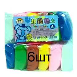 Масса для лепки Гигант (набор из 6 цветов) PP6611