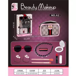 Набор косметичка с сумочкой A2