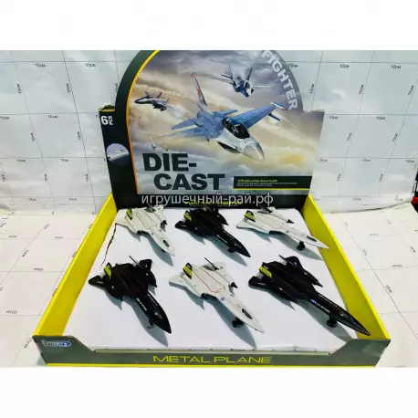 Модельки самолеты (1:72, металл) бокс из 6 шт HW777-21