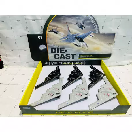 Модельки самолеты (1:72, металл) бокс из 6 шт HW777-20