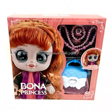 Кукла Кинди Кидс Холод - Анна с сумочкой и аксессуарами (27 см) DY8802C