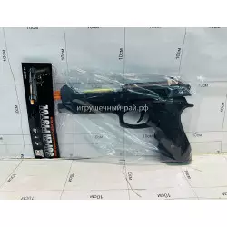 Игрушечный пистолет (не стреляет, свет и звук) 998-1