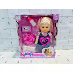 Интерактивная кукла Пупс девочка 8091A