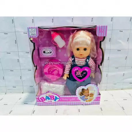 Интерактивная кукла Пупс девочка 8091A