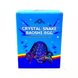 Растущая игрушка - Кристаллическая змейка в яйце LK3553-1