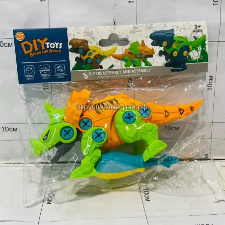 Конструктор - фигурка Динозавр в упаковке D933