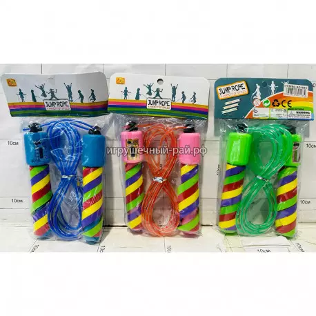 Скакалка в упаковке BQ1023