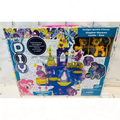 Набор Пони SM2019