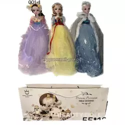 Кукла БЖД в платье (55 см) в ассортименте WAXL6001-1