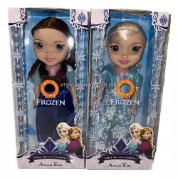 Кукла Холод пупс (2 вида, 30 см) в ассортименте WALB189