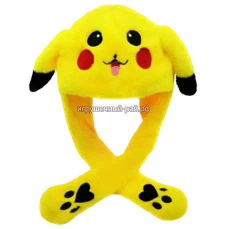 Мягкая шапка с ушами Пикачу B-02