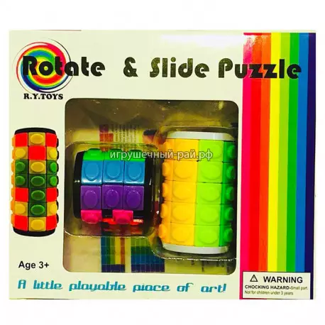 Головоломка с шариками набор 3000C