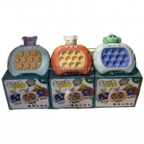 Электронный Поп ит - Поймай бобра YY040506