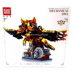 Конструктор Механическая сова (636 дет) T2102