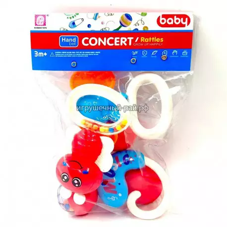 Набор погремушек D207