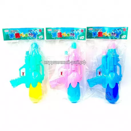 Водное оружие M63A