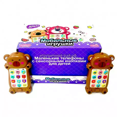 Телефон Капибара (муз) бокс из 12 шт LB-E814