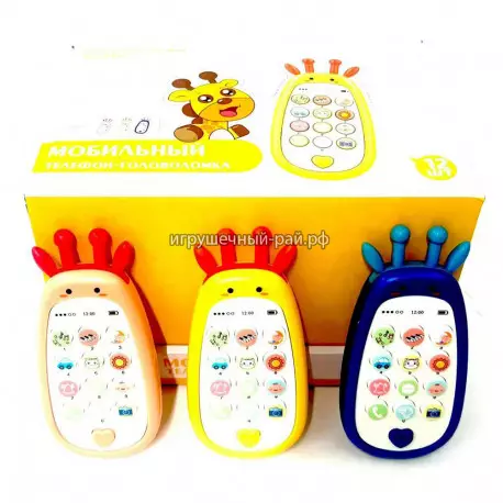 Телефон (муз) бокс из 12 шт 188-6B2