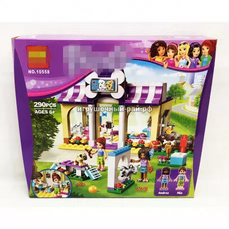 Конструктор Френдс - Детский сад для щенков (Bela, 290 дет) 10558
