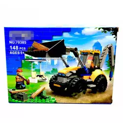 Конструктор Сити - Строительный экскаватор (148 дет) 70385