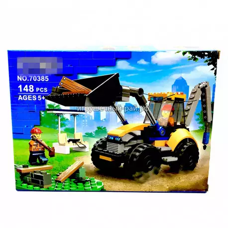 Конструктор Сити - Строительный экскаватор (148 дет) 70385