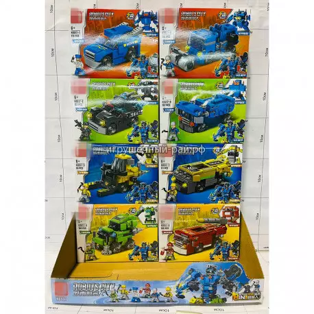Конструкторы Трансформер-машина (Mingdi, 8 видов, ~112 дет) бокс из 8 шт K0517