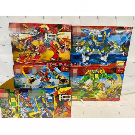 Конструкторы Ниндзяго (LB+, 4 вида, ~261 дет) бокс из 4 шт LB3117