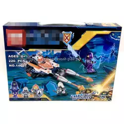 Конструктор Нексо - Турнирная машина Ланса (Lepin, 220 дет) 14027