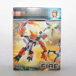 Конструктор Бионикл (Xinh) 6006