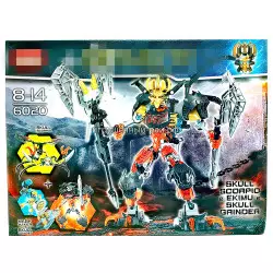 Конструктор Бионикл (Xinh) 6020