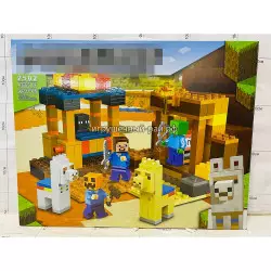 Конструктор Майнкрафт - Торговый пост (448+ дет) 2502