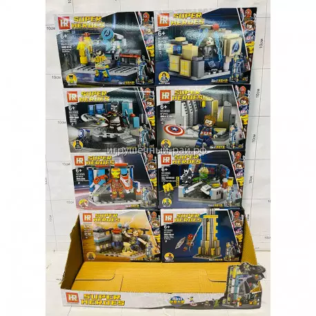 Конструкторы Супер-герои (HR, 8 видов) бокс из 8 шт HR900