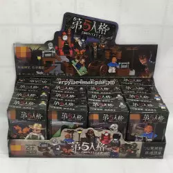 Конструкторы - фигурки IDENTITY V (Lele, 8 видов) бокс из 16 шт 39172