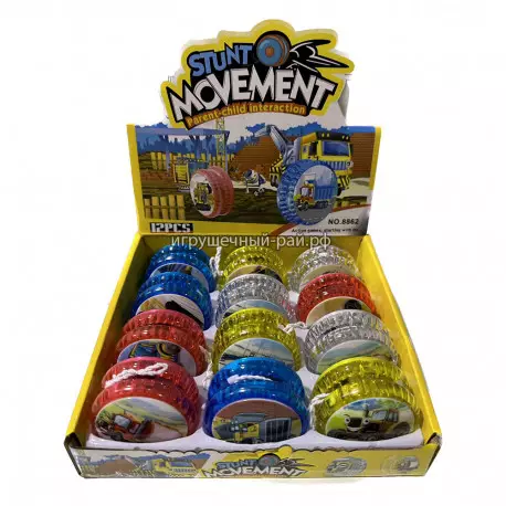 Йо-йо (диаметр 5 см) бокс из 12 шт YOYO8862