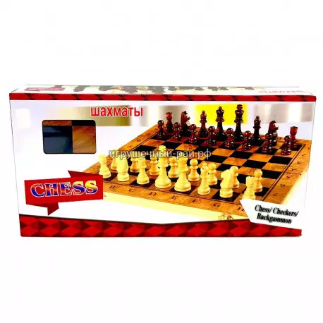 Настольная игра Шахматы S3029