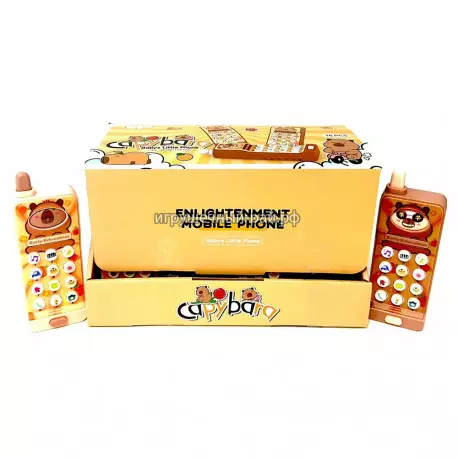 Музыкальный телефон (16 см) бокс из 12 шт 188-15D9