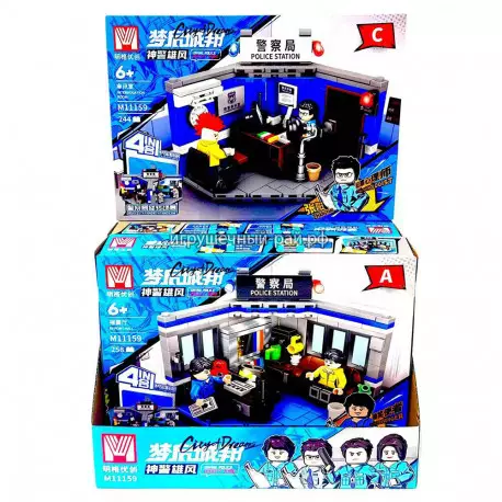 Конструкторы Полицейский участок (4 вида) бокс из 4 шт M11159