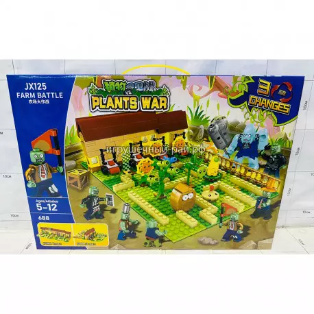 Конструктор Зомби (688 дет) JX125