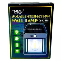 Настенный светильник на солнечной батарее GHY-240